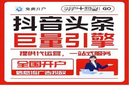 百度地图运营推广：一例到多例的转化