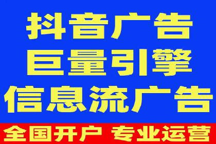 某SEM外包公司助力企业实现流量增长